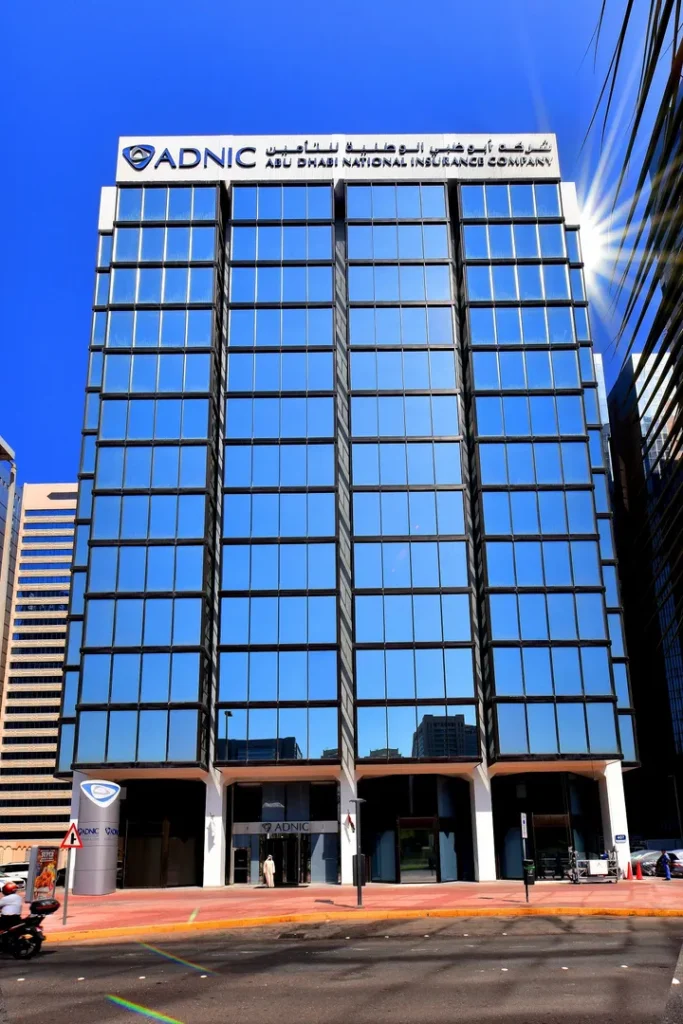 Abu Dhabi National Insurance Company Building
