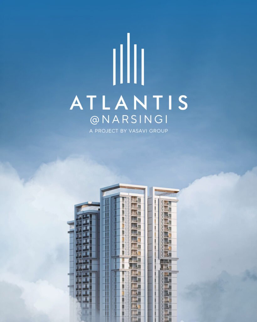 Atlantis logo Reaveal.jpg 1 1