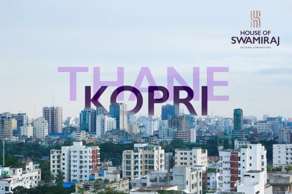 House of Swamiraj 2 1