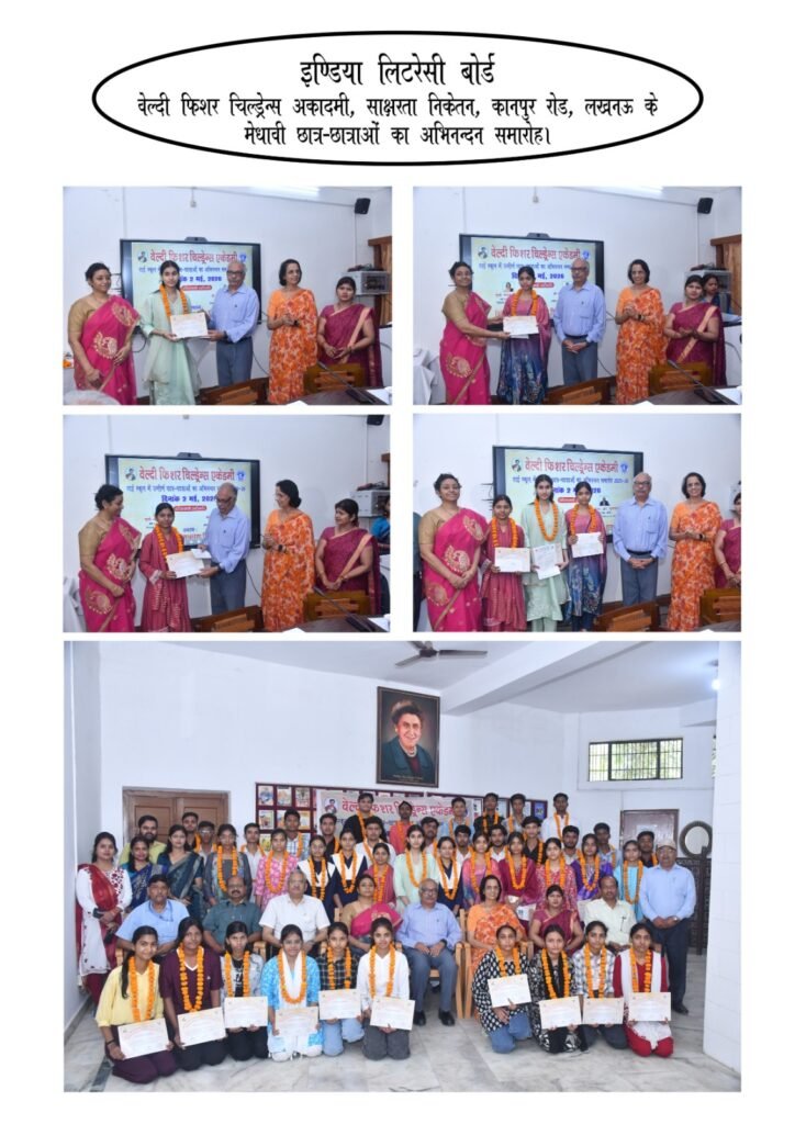India Literacy Board Honors Meritorious Students at Welthy Fisher Children’s Academy