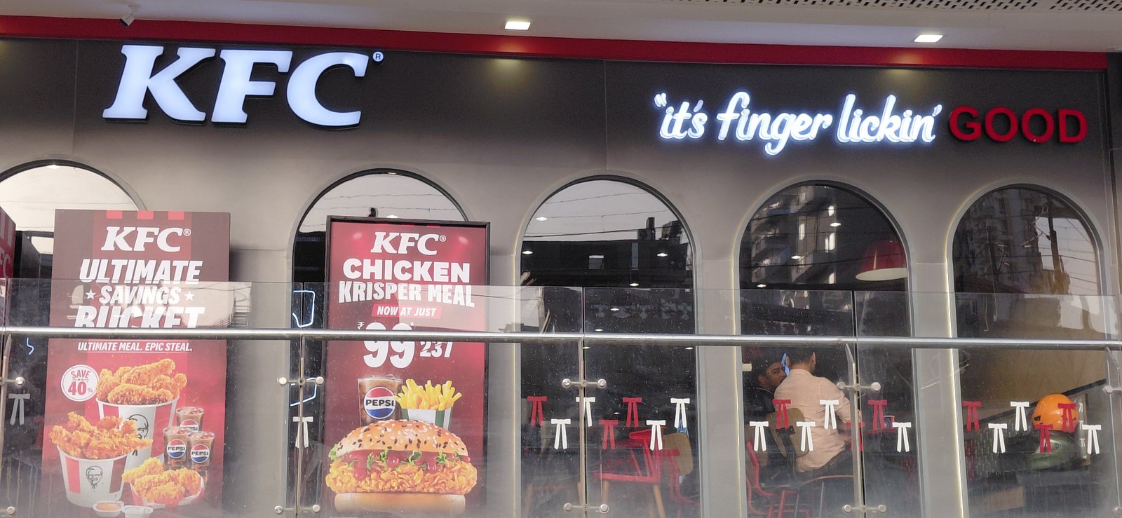 KFC Spectrum Mall