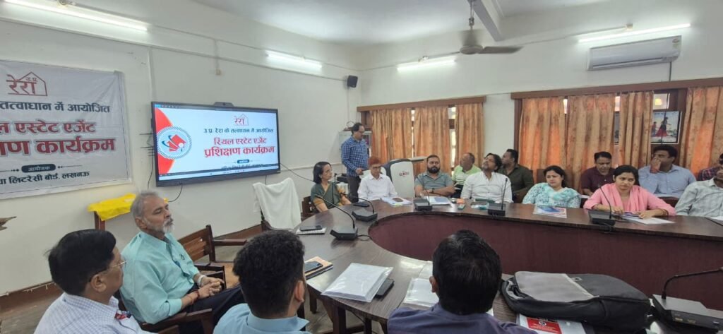 UPRERA Secretary Mahendra Verma and ILB Director Sandhya Tiwari