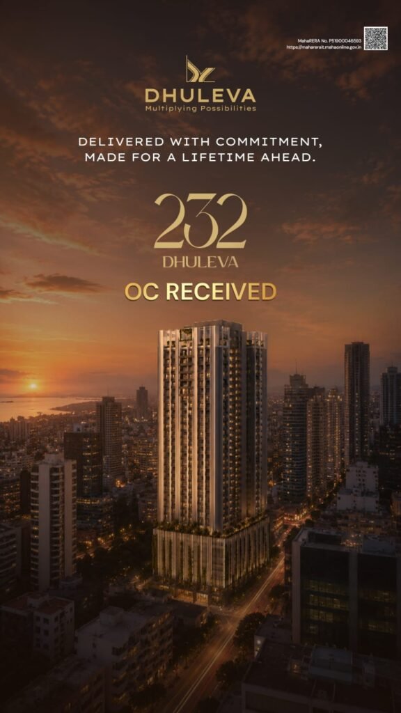 Dhuleva Group Secures Occupation Certificate for Dhuleva 232 Nearly 18 Months Ahead of Schedule