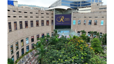 RCity Mall Ghatkopar Image 2