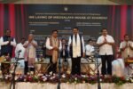 Meghalaya Expands Presence in Mumbai, Foundation Stone Laid for New Meghalaya House at Kharghar 7 f03dbc80 d00a 4415 8040 062fdb20ce03