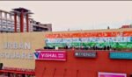 urban square Mall 1