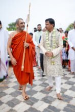 1788174552031 VJAI1718