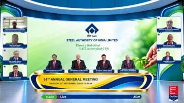AGM 1