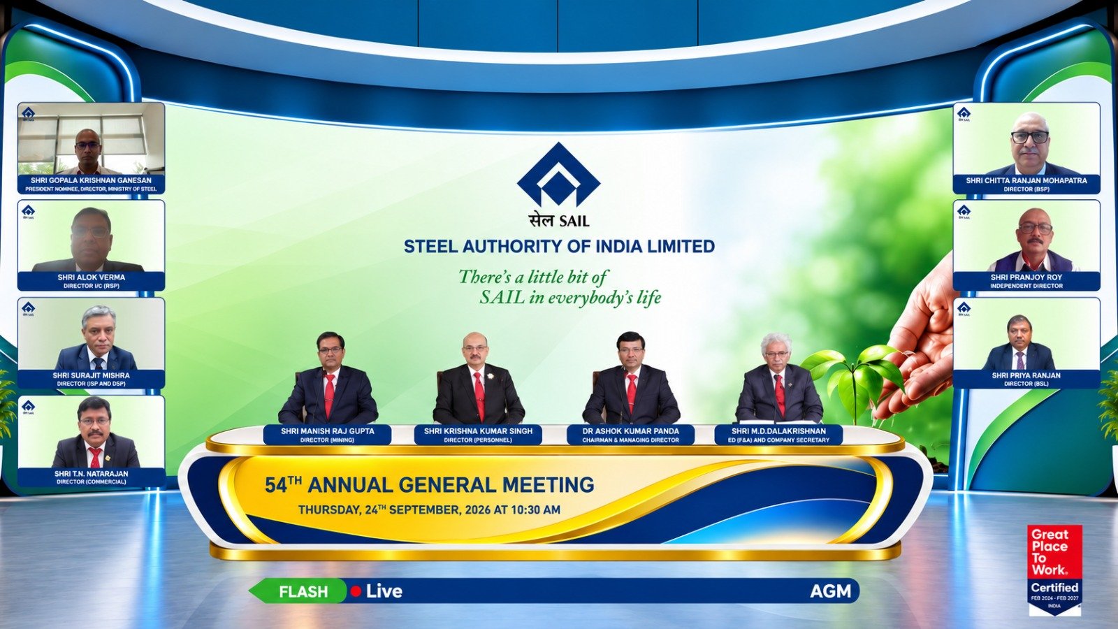 AGM 1