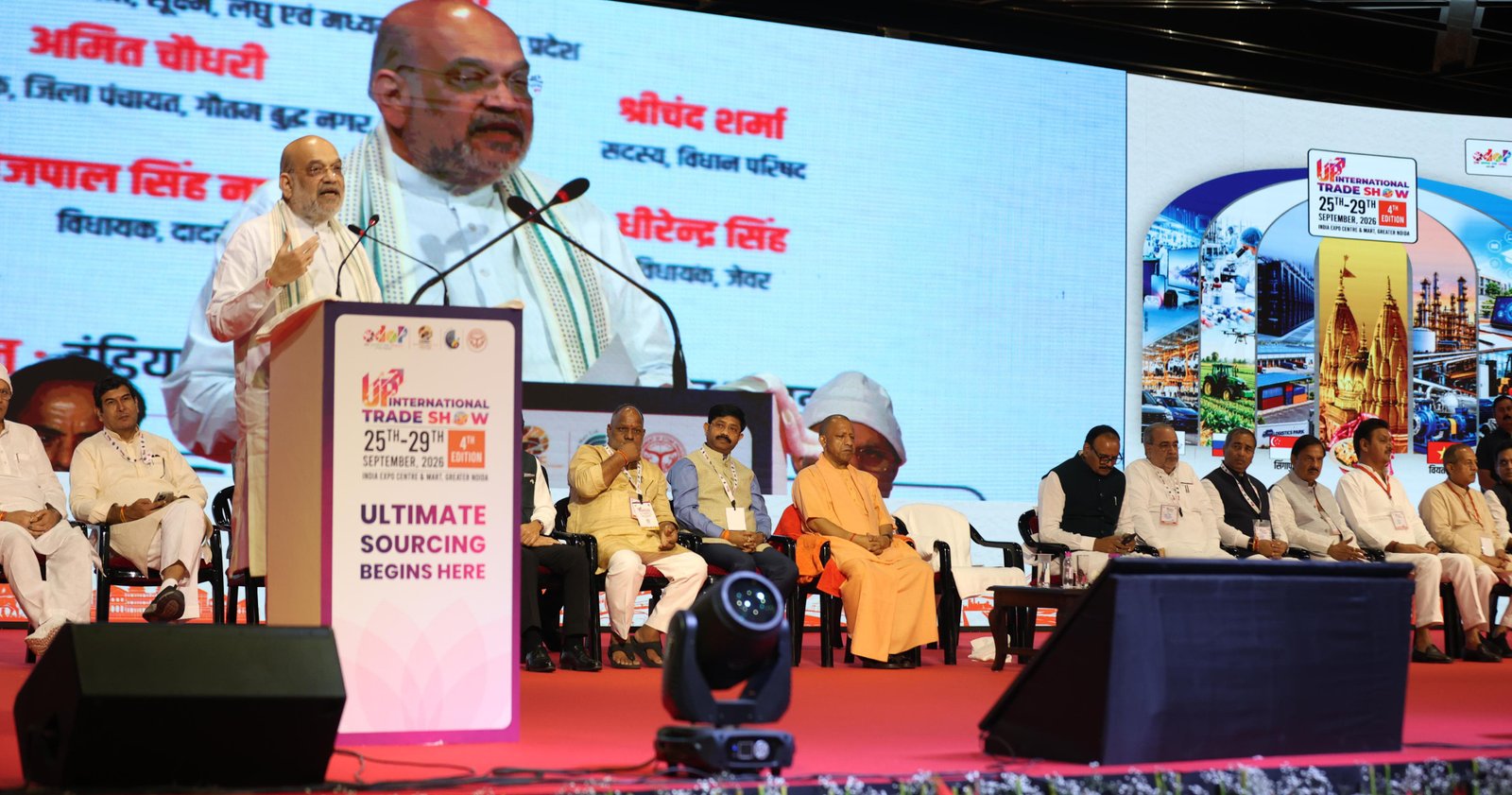 Home Minister Shri Amit Shah presents Letters of Allotment to companies projects in YEIDA Investment worth Rs. 469 crore 1