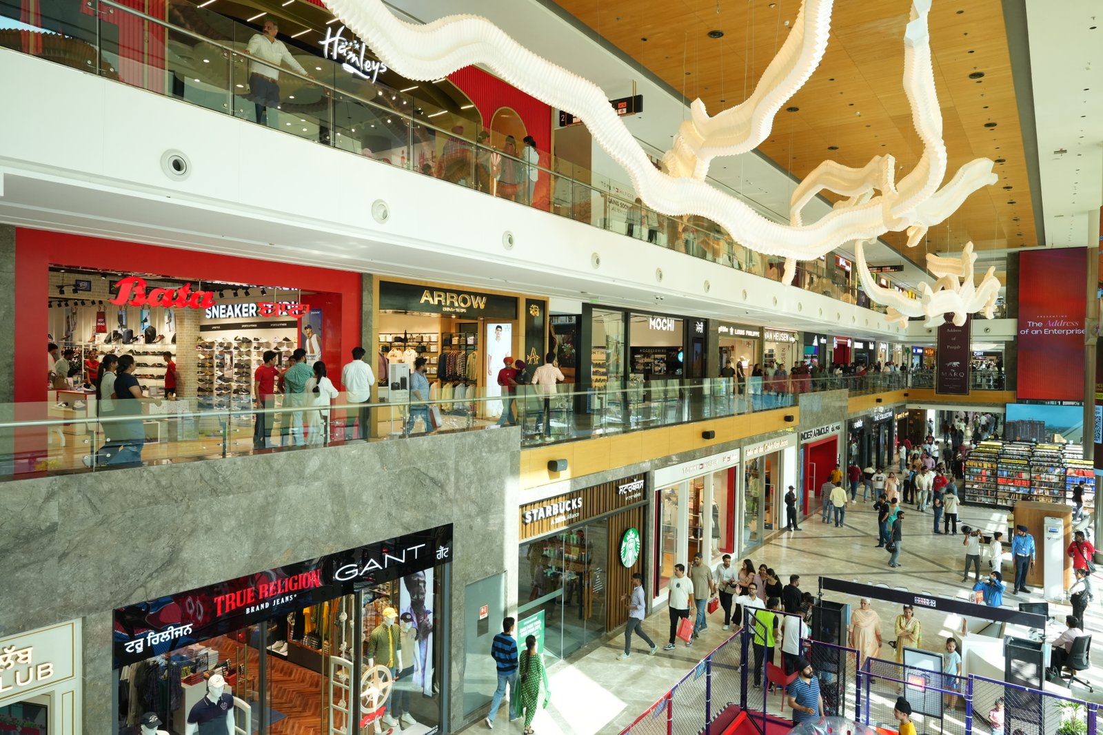 cp mall