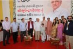 GAP Group X Dholera 1
