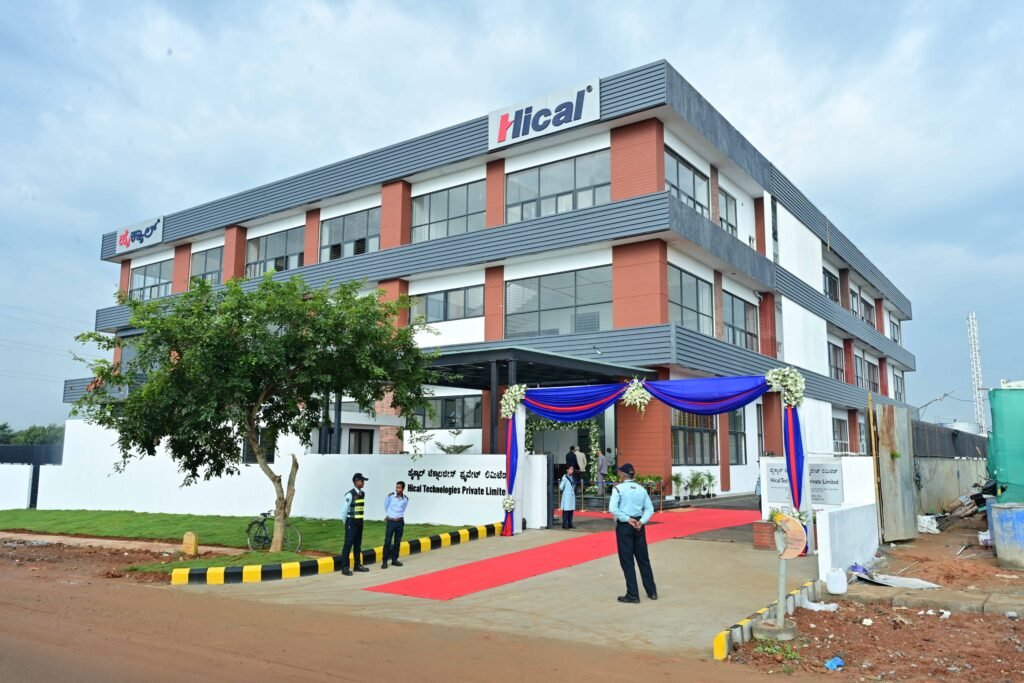 Hical Technologies launches new facility in Devanahalli